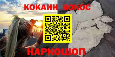 амфетамин Нарткала
