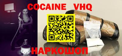 амфетамин Нарткала