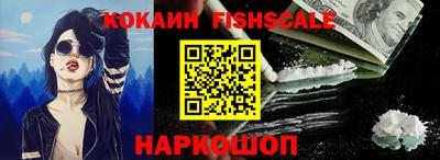 амфетамин Нарткала