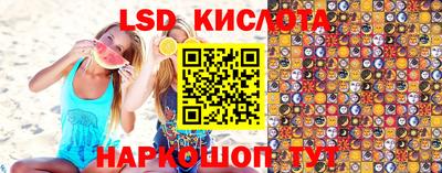 ешки Нальчик