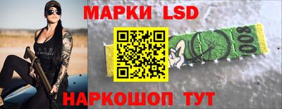 ешки Нальчик