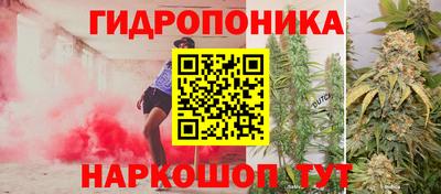 первитин Наро-Фоминск