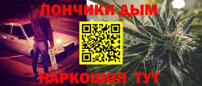 первитин Наро-Фоминск