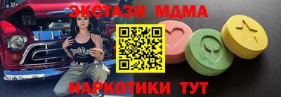 ешки Нальчик